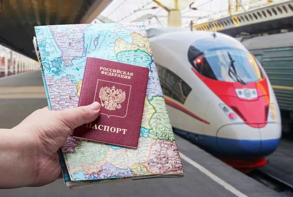 Travel билеты на поезд. Путешествие на поезде. Железнодорожное путешествие. Билет на путешествие поезд. Фото билетов на поезд.