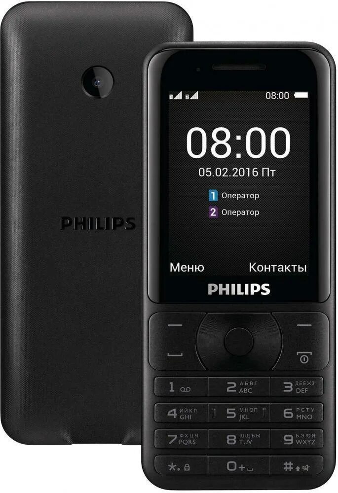 Купить телефон филипс е. Philips Xenium e181. Кнопочный телефон Philips Xenium e181. Philips e181 черный. Philips Xenium e172.