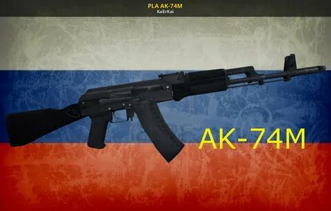 Ак 06