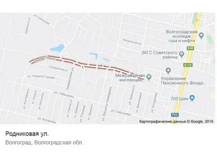 Где пройти в волгограде