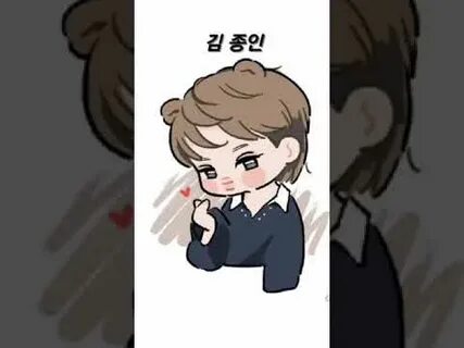 Whatsapp kai