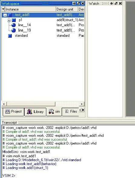 Программа отладки Windows. Как компилировать файлы в термуксе. Как компилировать файлы в техник Сентер. Как делать компиляцию файла вин 32.