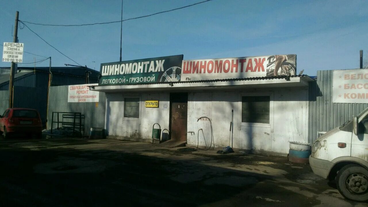 тула ул доктора гумилевской. тульский областной наркологический диспансер № 1. город тула, улица доктора гумилевской, 16. тула улица доктора гумилевской 2. гумилевской, 16.