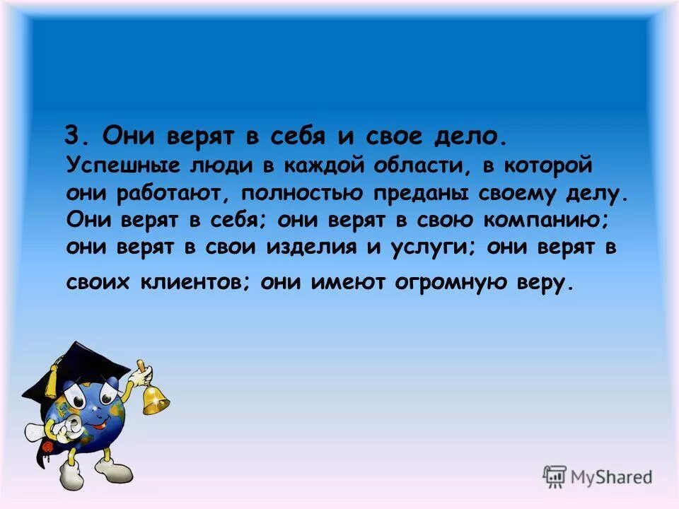 высказывания зиновьева. читать книгу ты нас предал полностью. цитаты про близких людей. ты предал бога. нас предала родина книга.