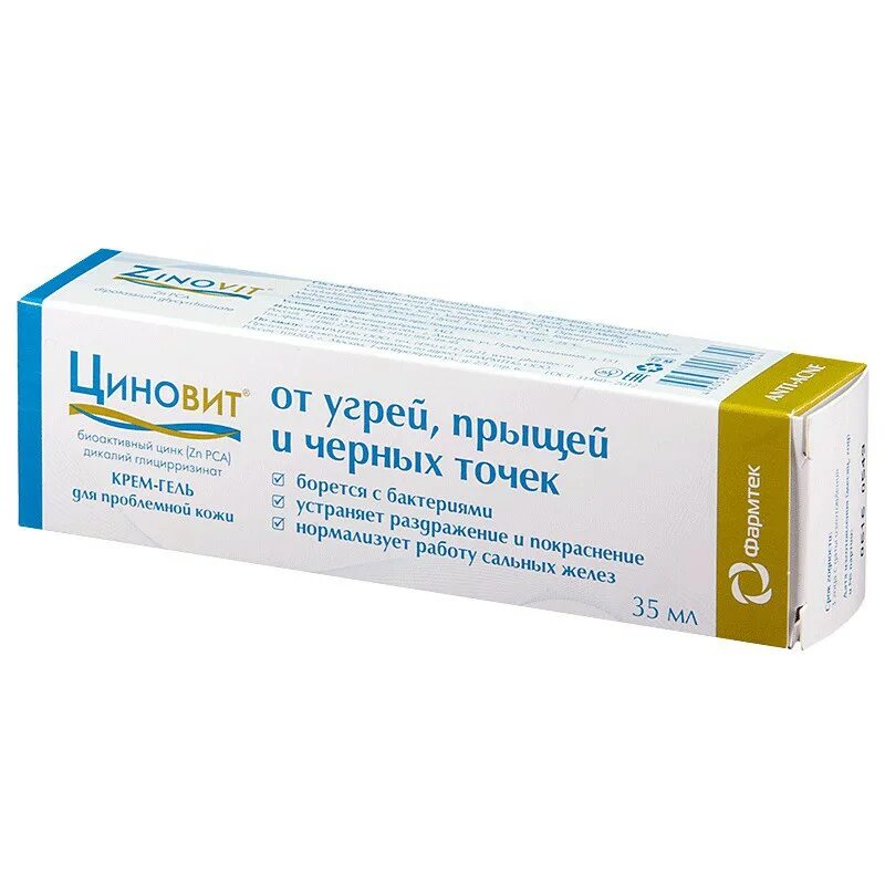 Циновит крем-гель для проблемной кожи. Крем гель циновит35. Циновит крем зеленая Дубрава. Крем гель Циновит 35мл.