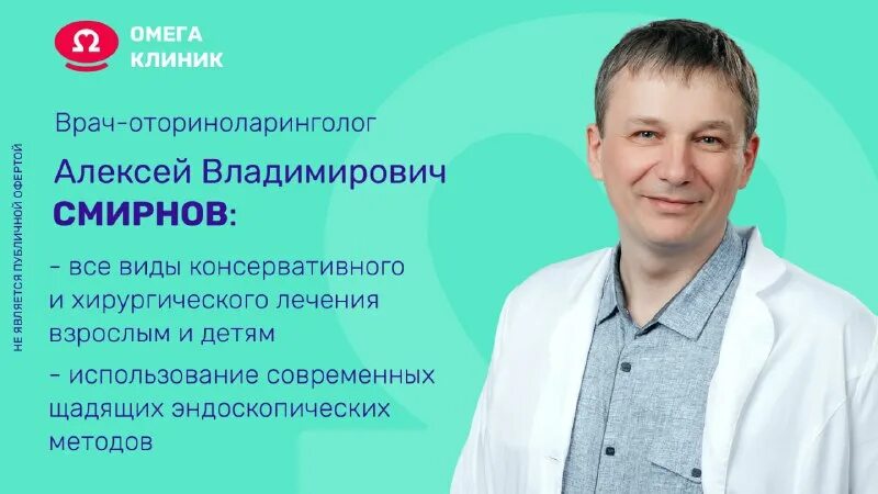 стом так балаково минская. пролетарская 71 балаково аксон на карте. фгбуз смц фмба балаково. в каких клиниках балаково. медицинский центр аксон балаково ул пролетарская 71.