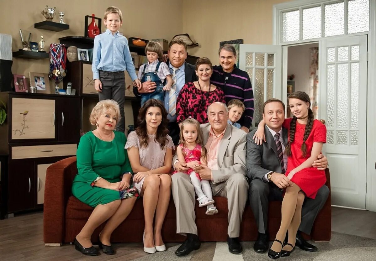 Будет ли продолжение родителей. Будет ли продолжение родителей