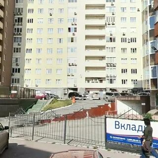Пушкина 84 пермь