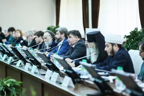 Конференция бутлерова 2024 казань