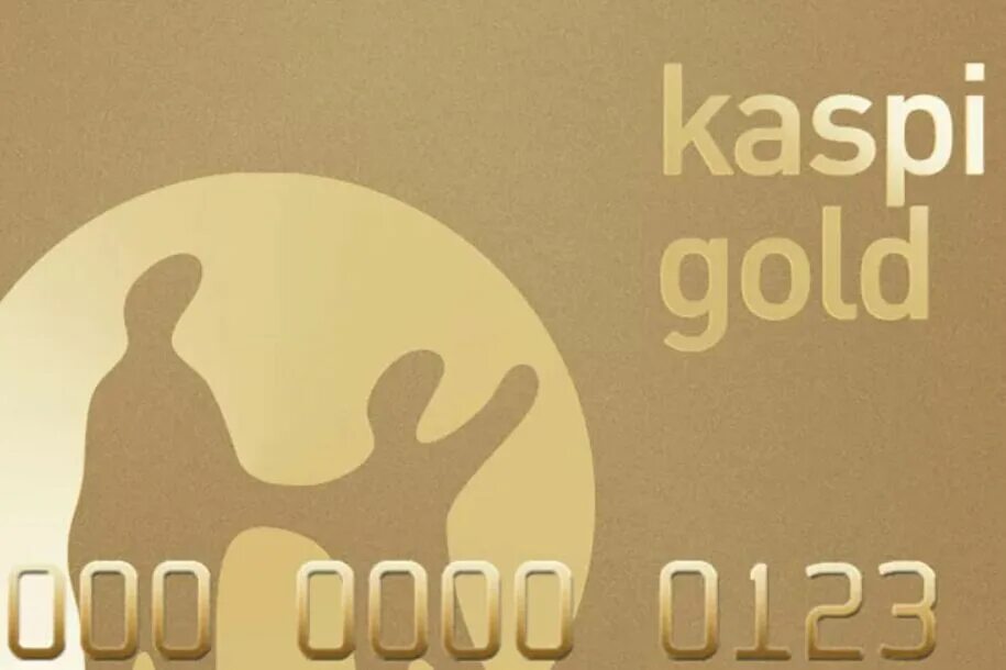 Kaspi c. Каспи Голд. Каспи Голд карта. Kaspi Gold карта. Каспи логотип.