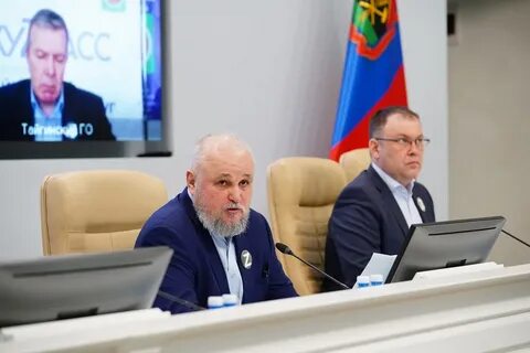 Министры кузбасса
