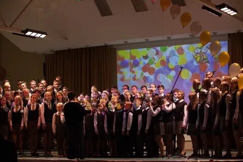 Лицей подмосковный