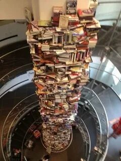 Башня книжный