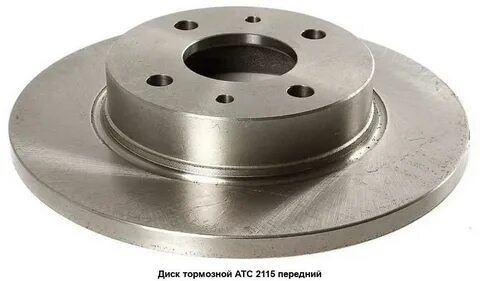 Тормозные диски 2115