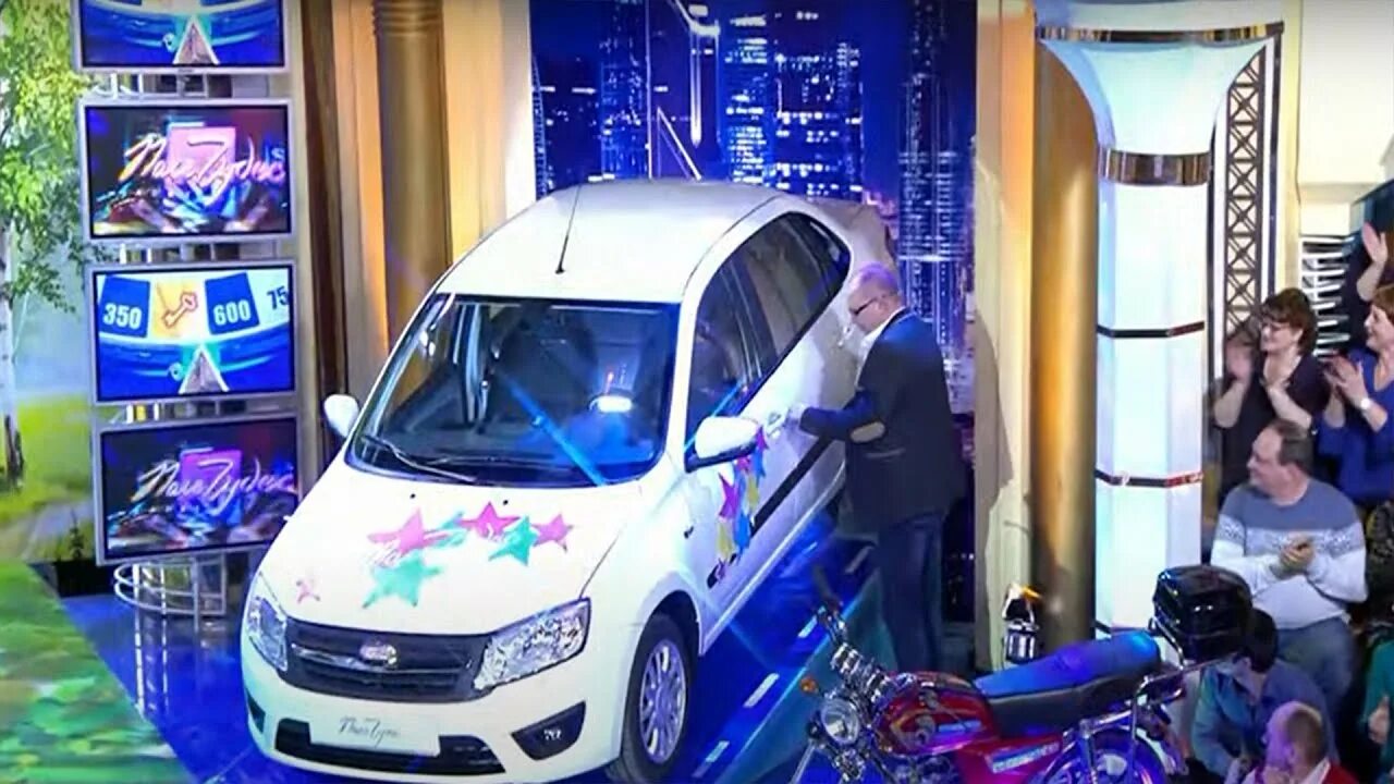 2022. Поле чудес выпуск 5 января 2024. Поле чудес 6 января 2022. 03. 2023.