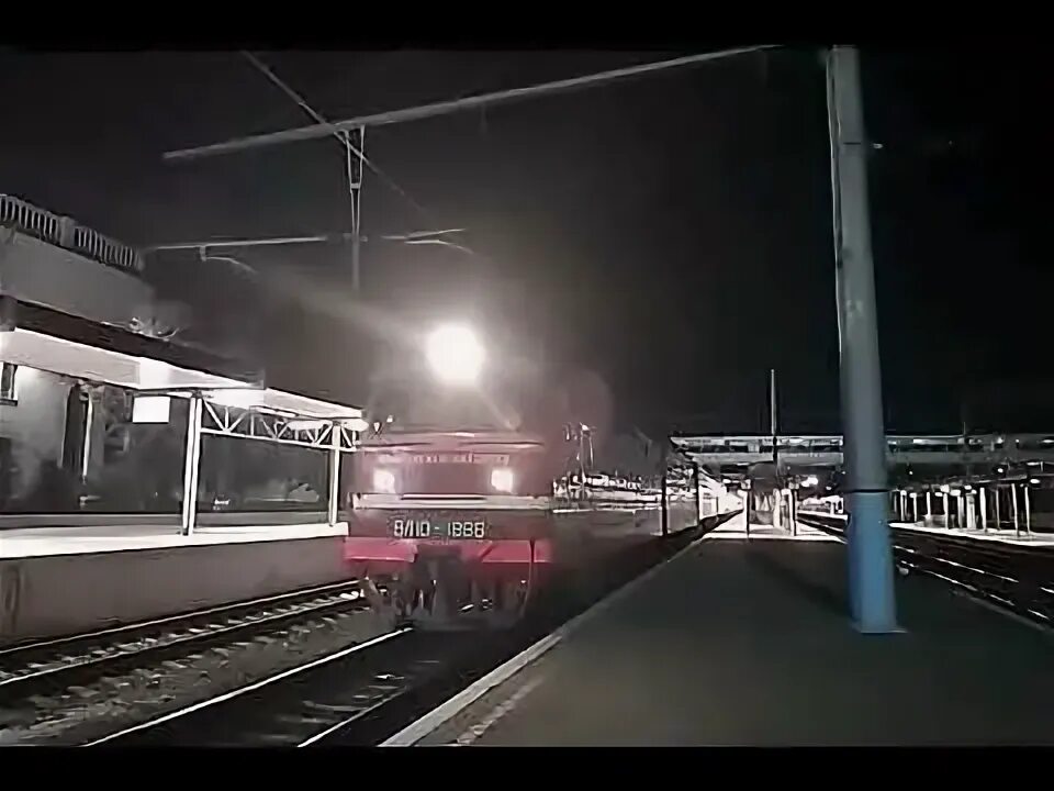 Поезд 425с кисловодск симферополь. Поезд 426с таврия. Поезд 425с кисловодск симферополь таврия. Эп2д симферополь. Поезд кисловодск симферополь.