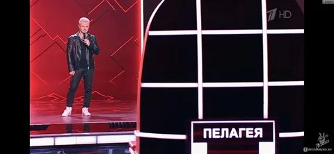 Голос 10 после