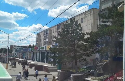 Костанай улица амангельды