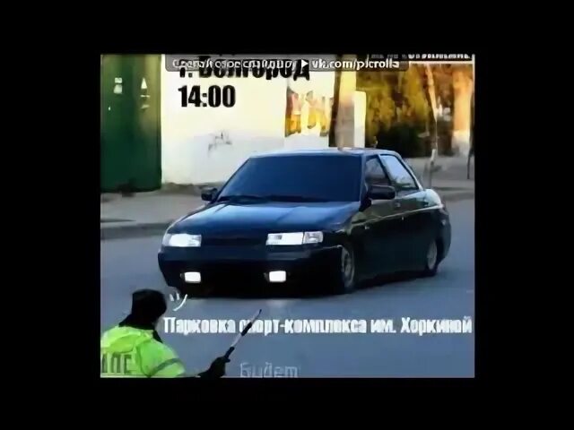 Брюханов бпан текст
