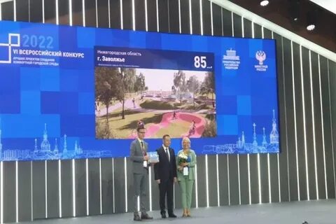 2022 нижегородская область