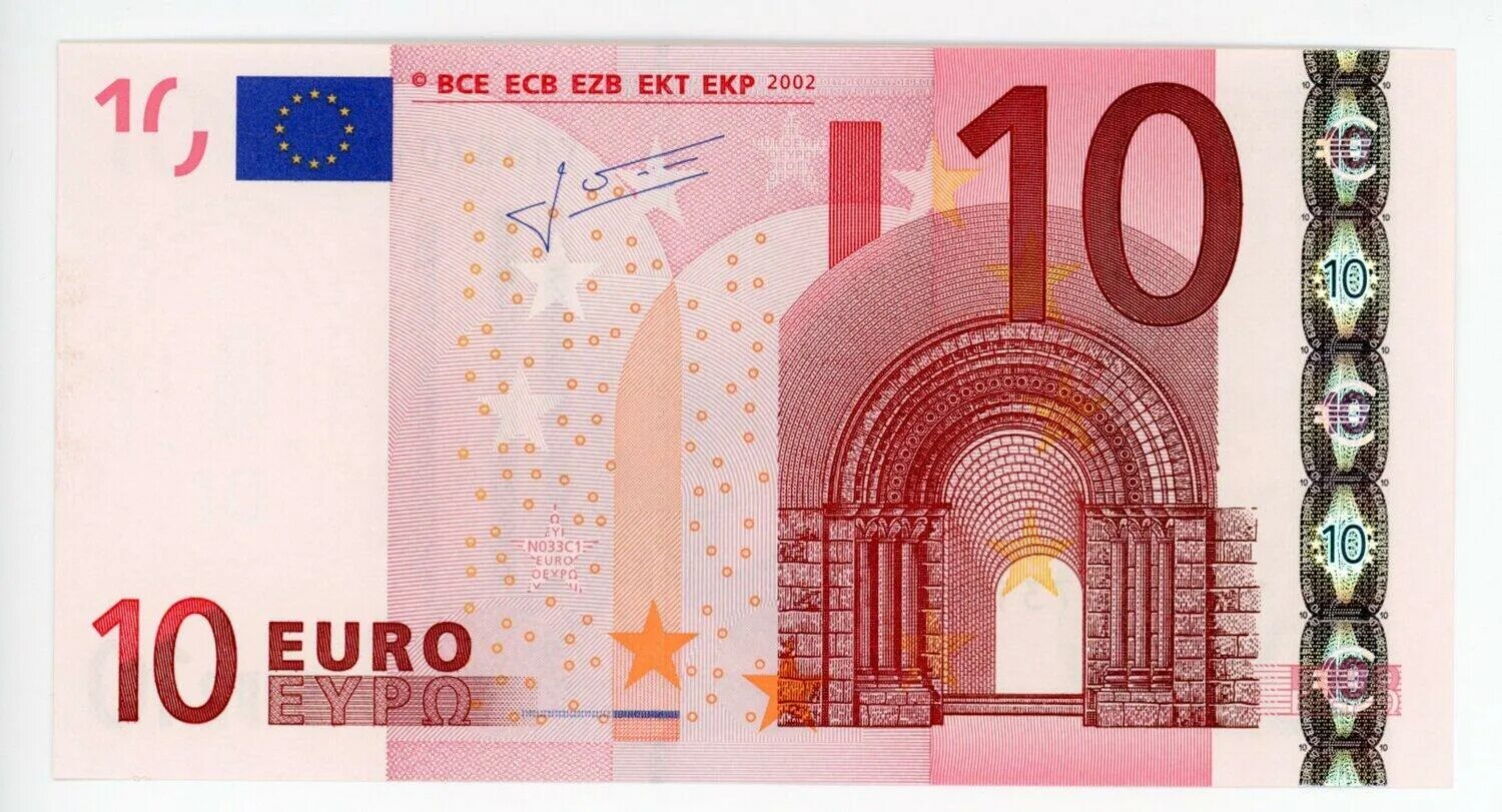 10 евро в тенге. 10 евро в тенге