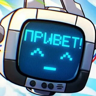 Райя прайм