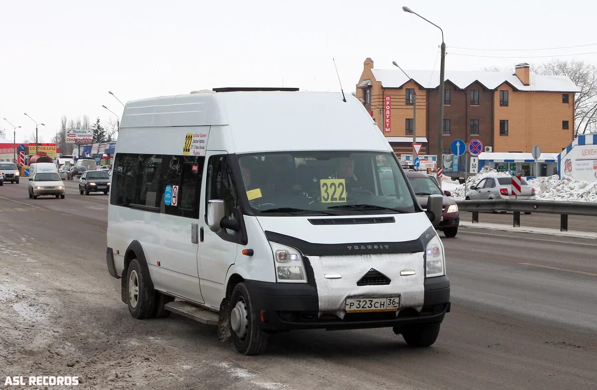 Маршрут 54 автобуса воронеж. Автобус мэрия воронежа. Трудолюбовка воронеж. Автобус воронеж рыкань. 108 автобус воронеж.