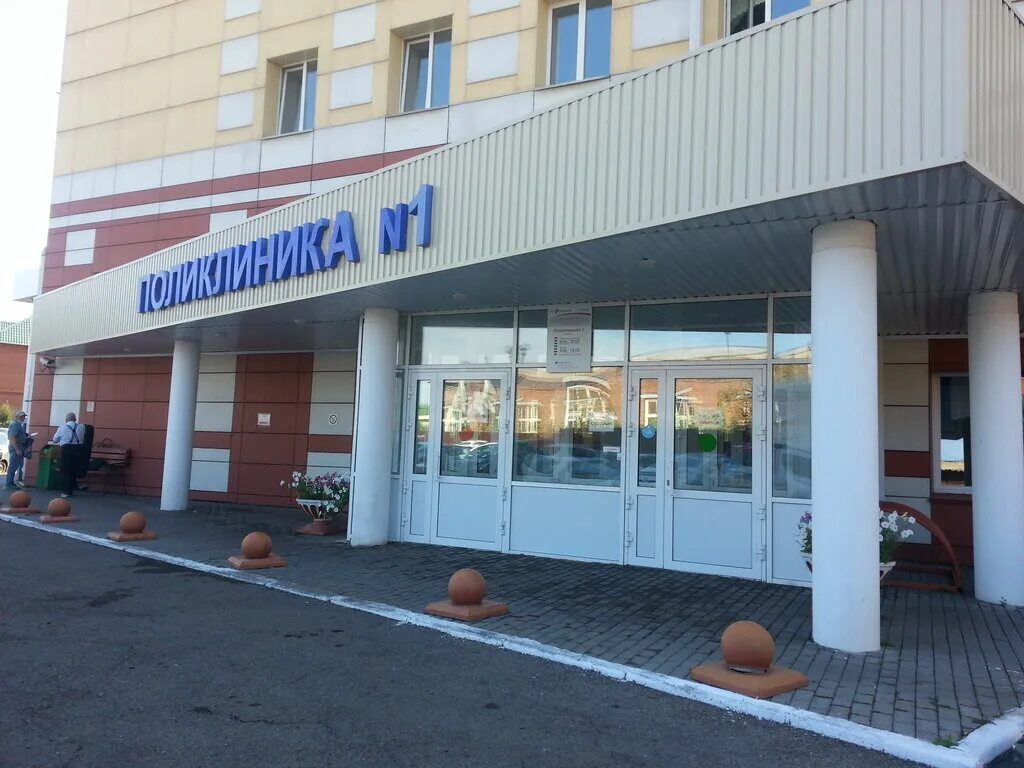 Сайт ржд больницы на ломоносова 47 красноярск. Ломоносова 47 железнодорожная больница. Чуз кб ржд-медицина города красноярск. Красноярск ул. Железнодорожная больница красноярск.