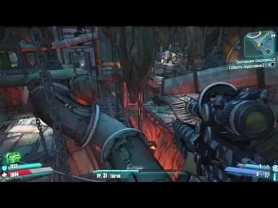 Пропавшее сокровище borderlands. Пропавшее сокровище borderlands. Borderlands 2 caustic caverns. Пропавший клад бордерлендс. Пропавшее сокровище borderlands.