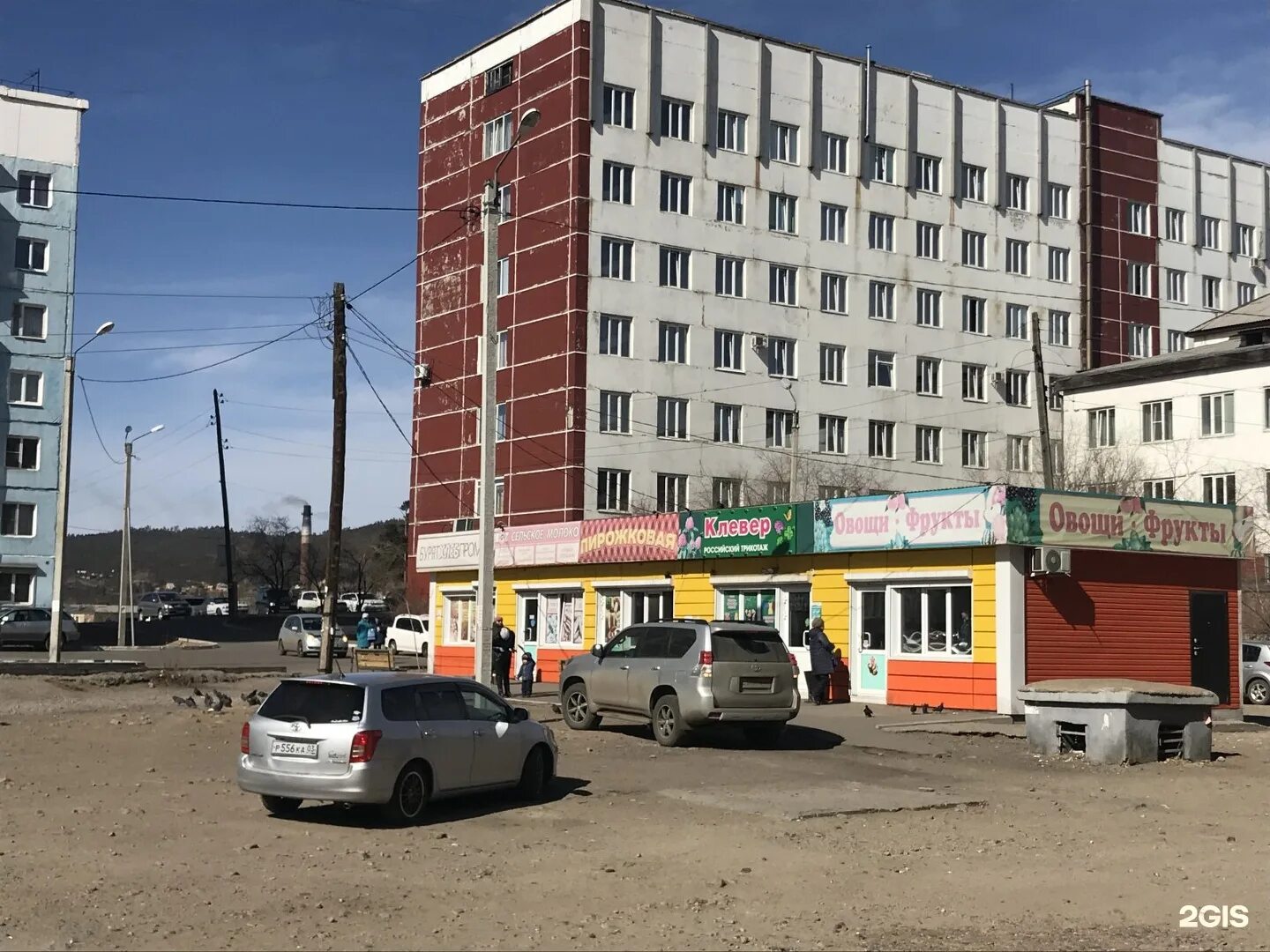 Осош 1 улан-удэ. Смолина 67 улан-удэ. Юность бурятии памятник. Патриот улан-удэ центр. Пожар на тэц в улан удэ.