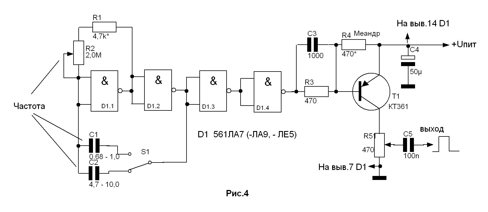 Звук 30 кгц. Простой Генератор прямоугольных импульсов схема. Генератор прямоугольных импульсов на микросхеме к561 схема. Генератор прямоугольных импульсов 100 КГЦ. Принципиальная схема генератора прямоугольных импульсов.