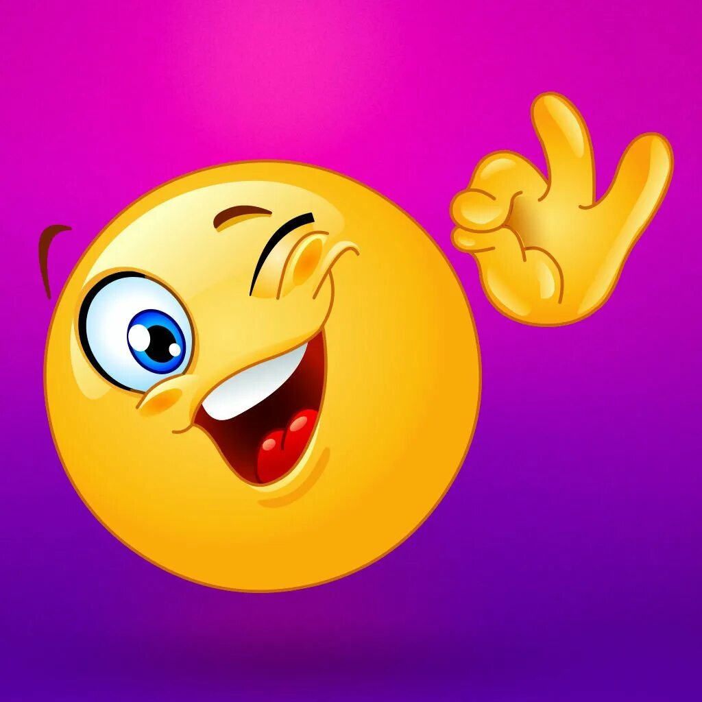 Прям очень классно. Супер открытки. Открытки вы классные. Открытка очень классно. Прям очень классно.