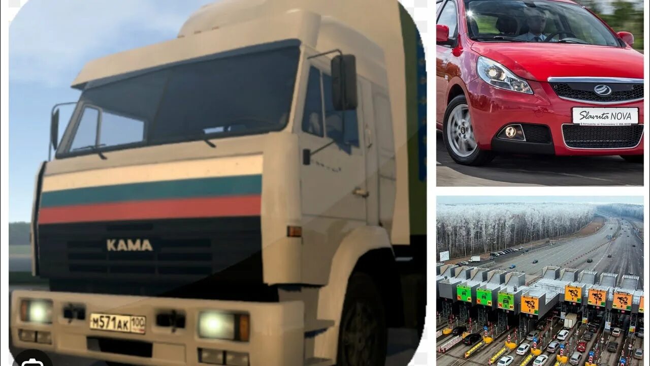 Мотор депот 1.364 мод много денег. Мотор депот 1.364 мод много денег