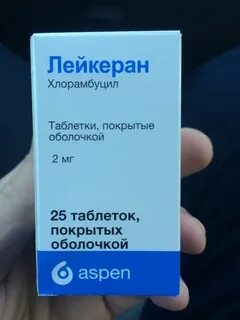 Лейкеран инструкция