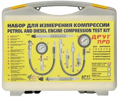 Измерения 16