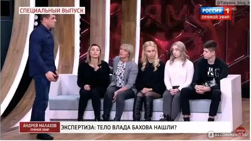 Прямой эфир программа звезда. Андрей малахов прямой эфир. передача малахова сегодняшний. передача прямой эфир. андрей малахов передача прямой эфир.