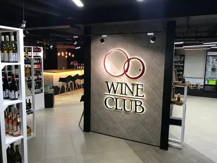 Veranda wine club ул дохтурова 7 смоленск