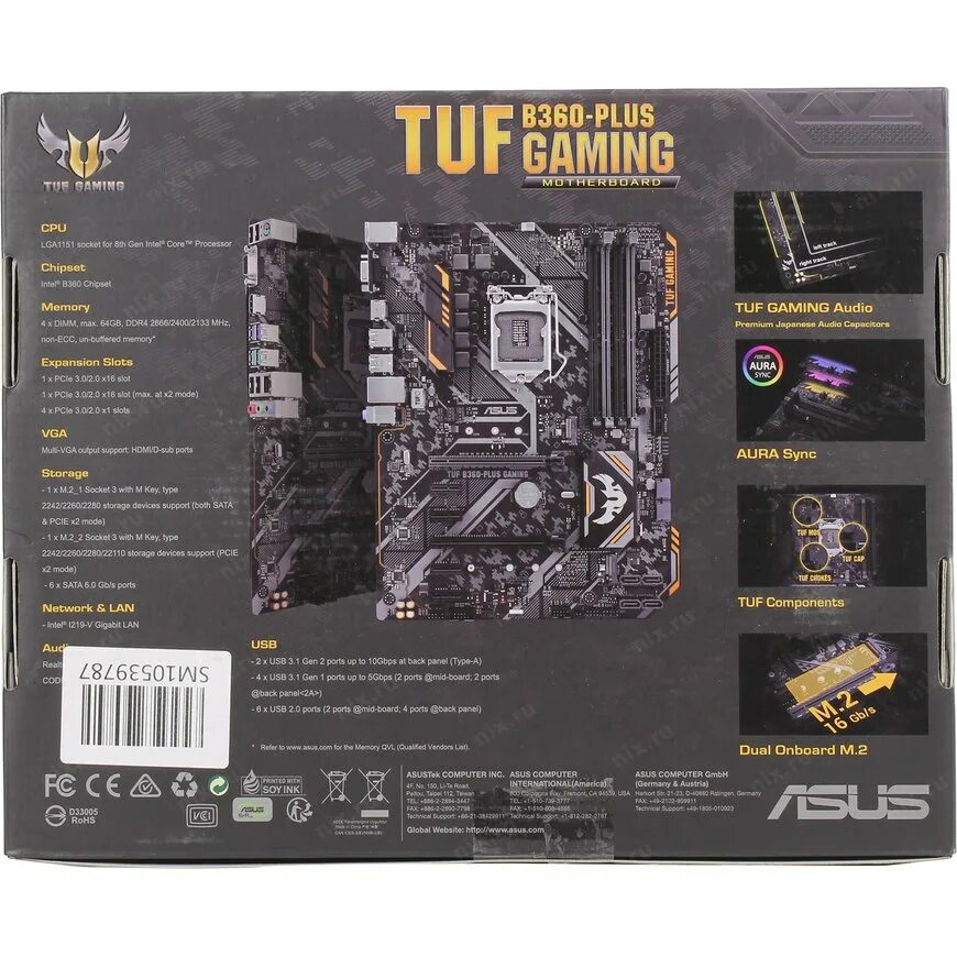 Tuf b360 plus gaming