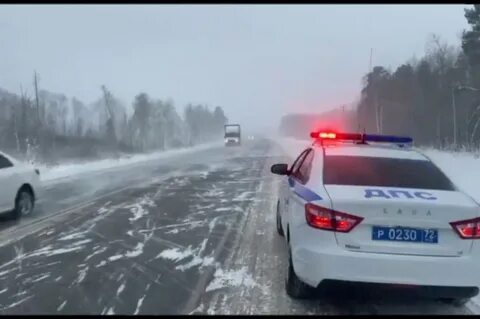 Тюменская область обстановка на дорогах