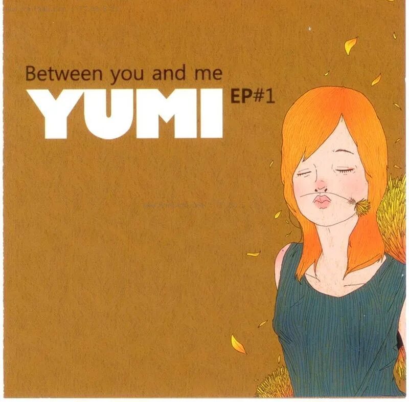 [r. Кристи тейт писатель. This divide between you and i. Time between you and me. Time between you and me.