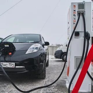 Новосибирск зарядные станции