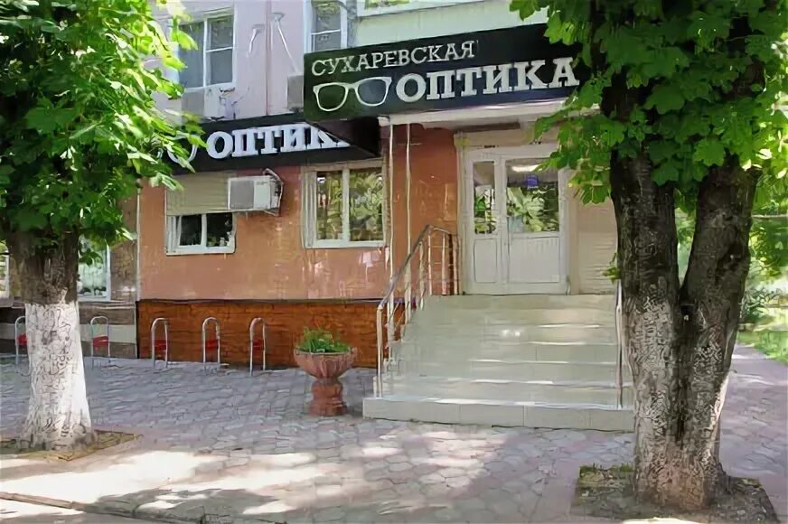Ставропольская 246. Евпатория сухаревская оптика на интернациональной. Ставропольская улица краснодар. Ленина 246 ставрополь. Ставропольская 246.