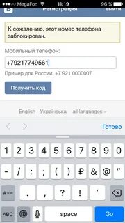 3 рандомных номера