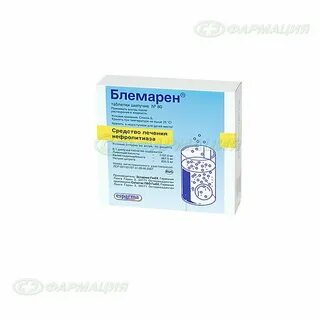 Блемарен от почек