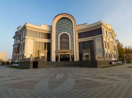 Загс темиртау