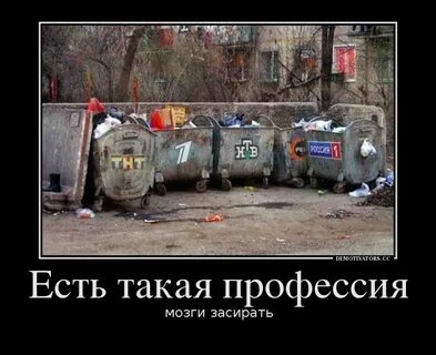 Канал юмор