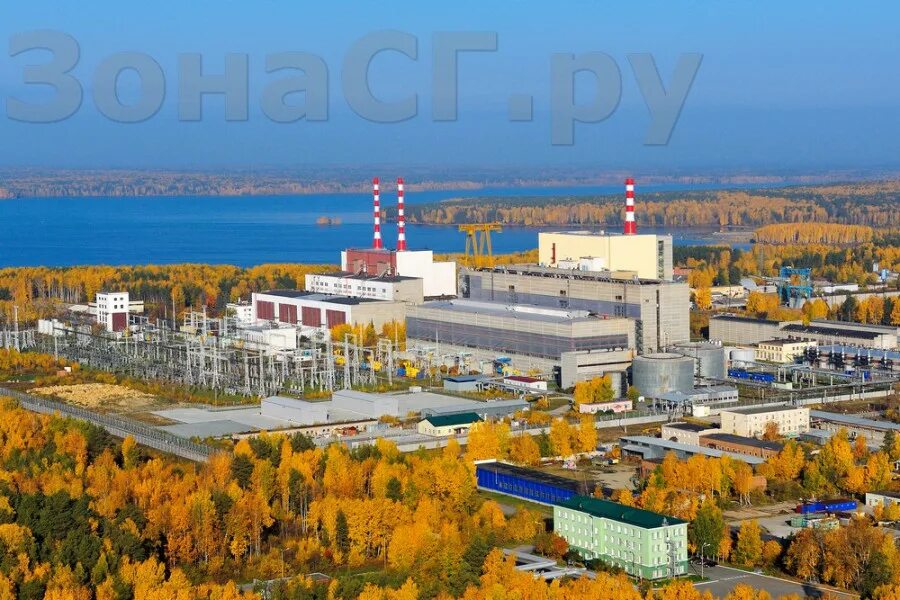 свердловская область белоярская атомная станция г. белоярская аэс заречный. зона сг заречный аэс. город заречный свердловская область белоярская аэс росатом на урале. свердловская область белоярская атомная станция г.