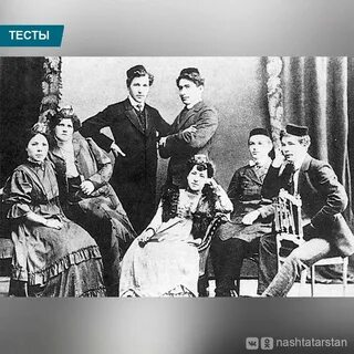 Первый татарский