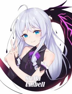 Unibell