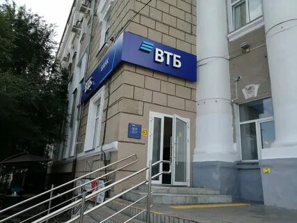 Курган ул гоголя 44